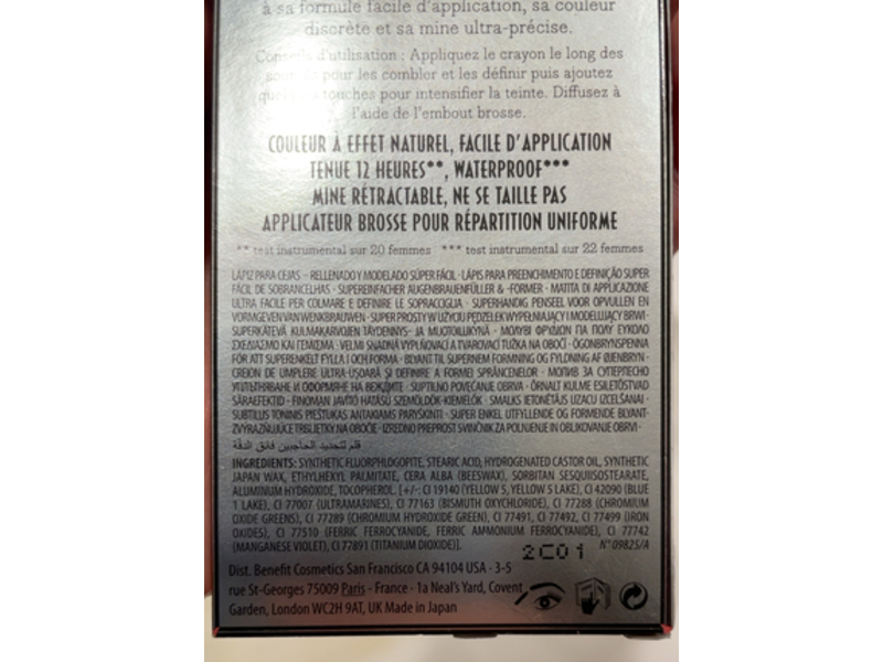 Benefit Goof Proof Brow Pencil, 2.5 Neutral Blonde, 0.01 oz/0.34 g