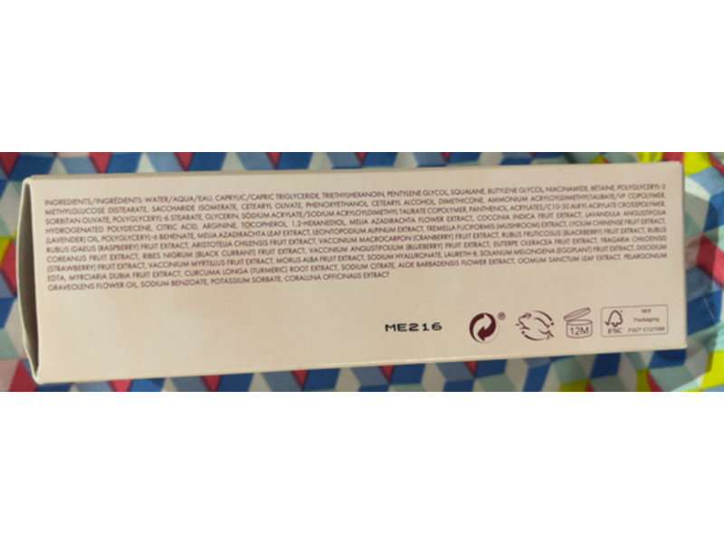 Wander Beauty Dive In Moisturizer, 1.69 oz/50 mL