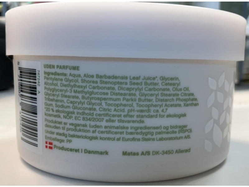 Matas Natur Body Butter, Vitamin E & Aloe Vera, 200 mL
