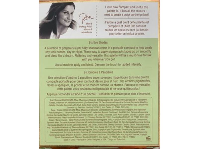 Pixi By Petra Eye Effects, Hazelnut Haze, 0.4 oz/11.5 g