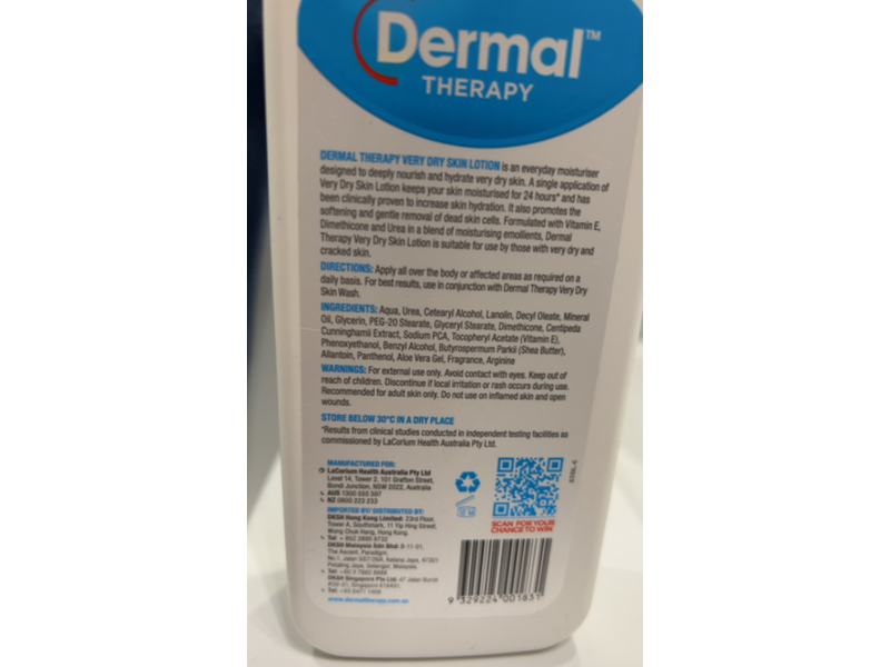 Dermal Therapy Very Dry Skin Lotion, 500mL
