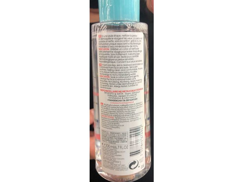 Vichy Purete Thermale Mineral Micellar Water, Sensitive Skin, 6.76 fl oz/200 mL