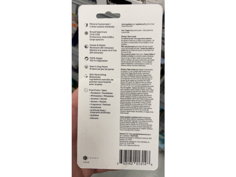 Blue Lizard Sensitive Mineral Sunscreen Stick, SPF 50, 0.5 oz/14 g