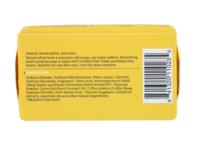 Alaffia Authentic African Black Soap, Unscented, 5 oz/140 g - thumbnail 2