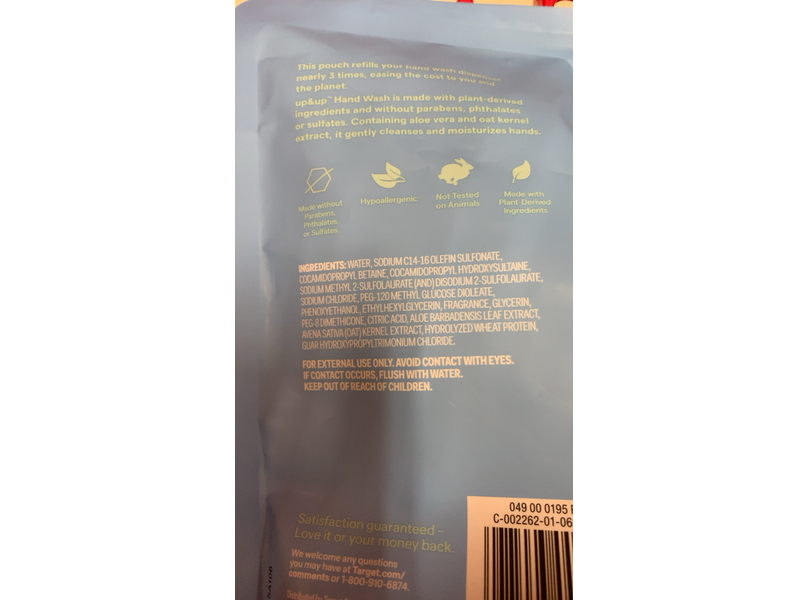 Up & Up Hand Soap Refill, Ocean Breeze & Bergamot, 30 fl oz/887.2 mL