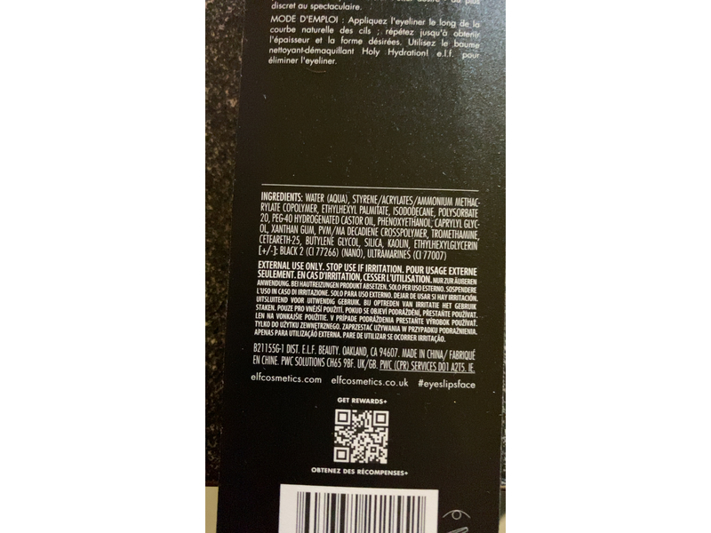 e.l.f. Expert Liquid Eyeliner, Black, 0.14 fl oz/4.2 mL