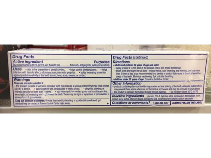 Sensodyne Sensitivity & Gum Toothpaste, Whitening, 2.3 oz/65.2 g
