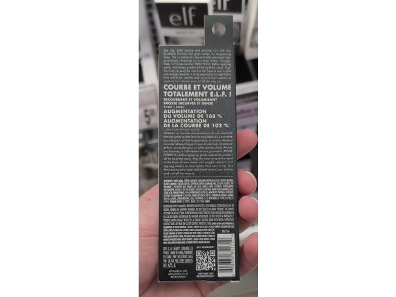 e.l.f Cosmetics Incredi-Curl Mascara, Pitch Black, 0.32 oz/9.2 g