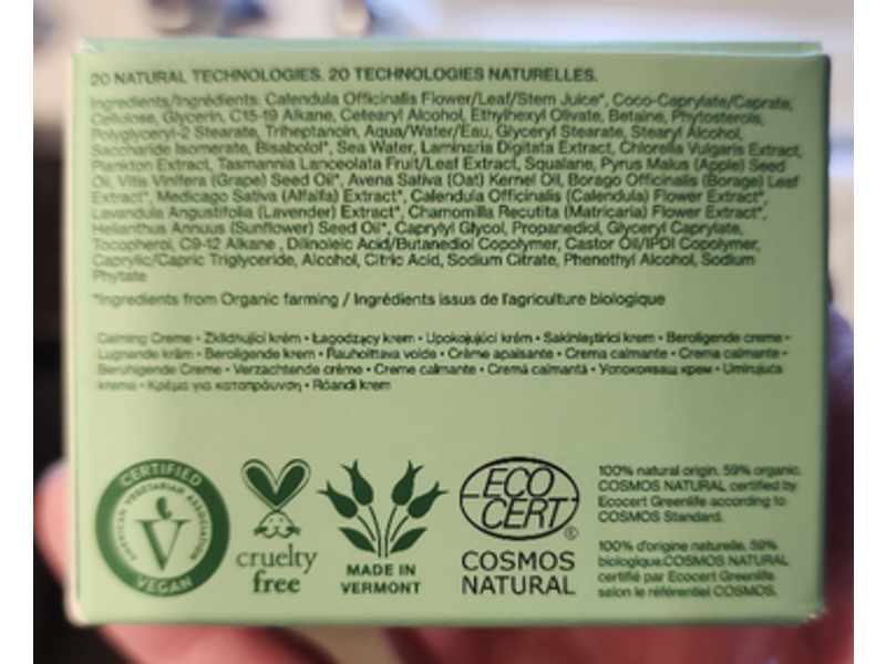 Tata Harper Superkind Calming Creme, 1.7 fl oz/50 mL