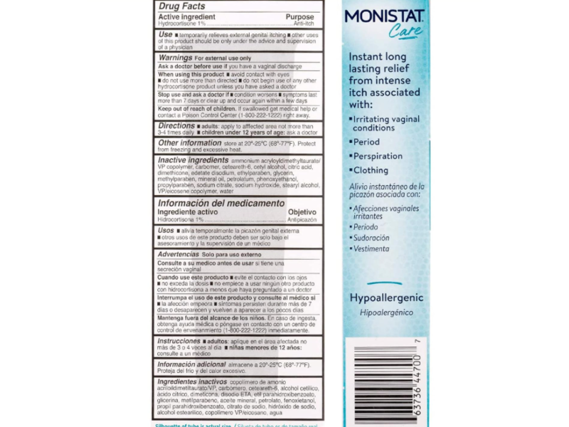 Monistat Care Instant Itch Relief Cream, Aloe Vera, 1 oz/28 g