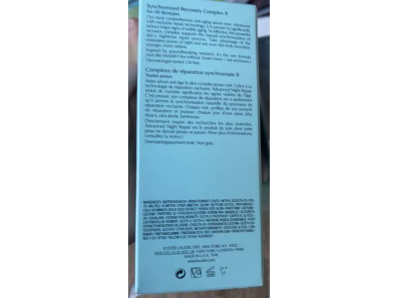 Estee Lauder Advanced Night Repair Synchronized Recovery Complex II, 1.7 fl oz/50 mL