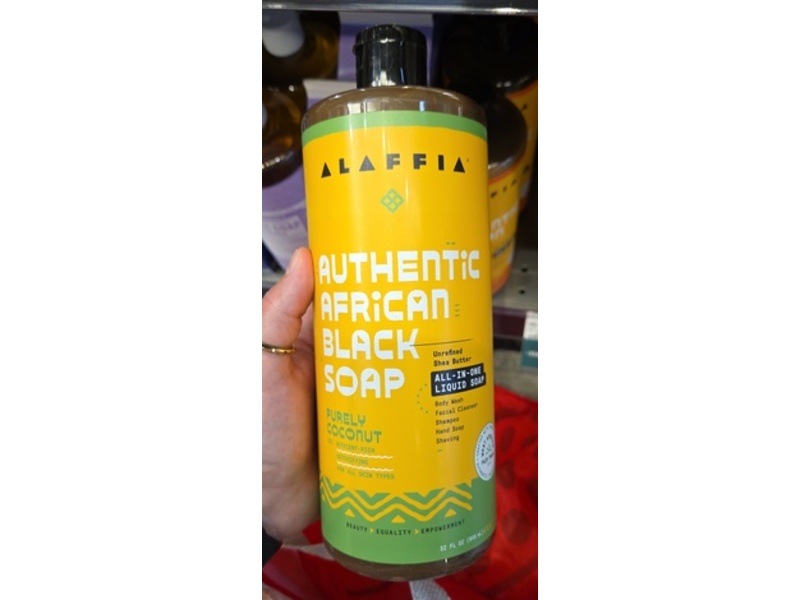 Alaffia Authentic African Black Soap, Purely Coconut, 32 fl oz/946 mL, Pack Of 2
