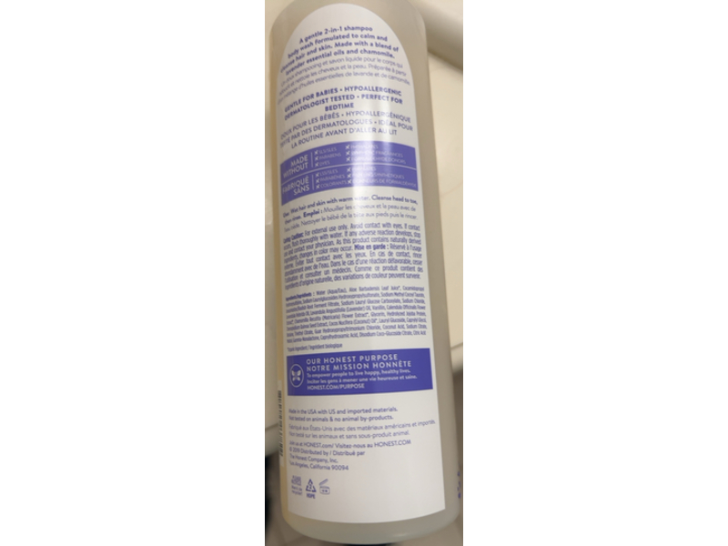 Honest Shampoo + Body wash, Lavender, 17.0 fl oz/500 mL