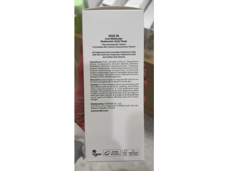 Torriden Dive In Toner, Hyaluronic Acid, 10.14 fl oz/300 mL