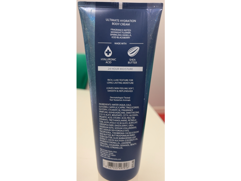 Bath & Body Works Twinkling Midnight Sky Ultimate Hydration Body Cream, Hyaluronic Acid, 8 oz/226 g