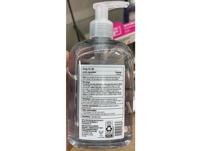 ULTAbeauty Unscented Gel Hand Sanitizer, 9 fl oz/266 mL