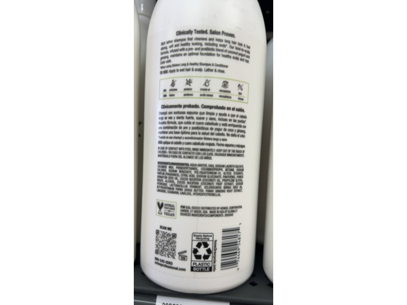 Zotos Biotera Long & Healthy Shampoo, Pre & Post Biotics + Pomegranate Oil, 32 fl oz/946 mL