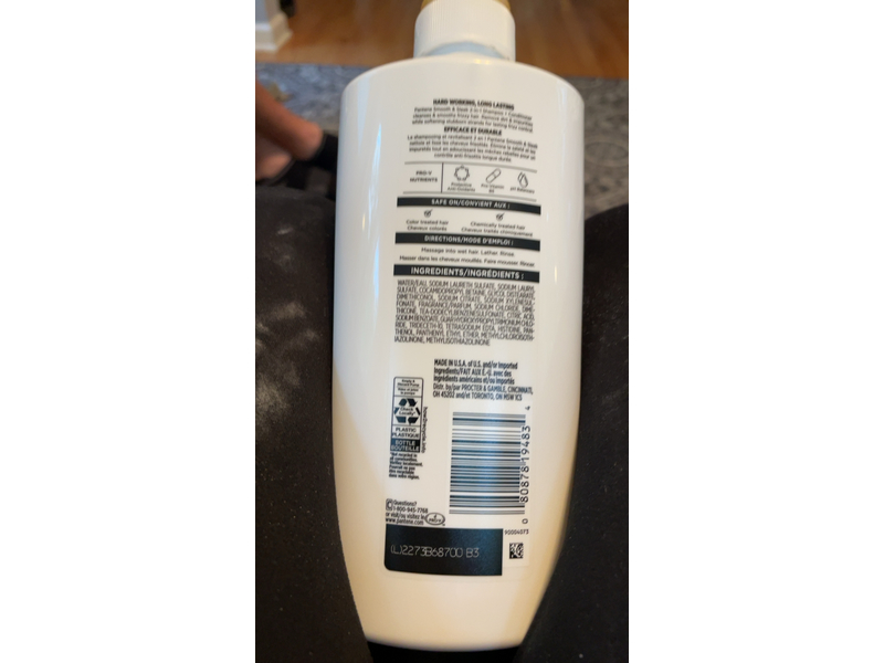 Pantene Pro-V Smooth & Sleek Shampoo + Conditioner, 17.9 fl oz/530 mL