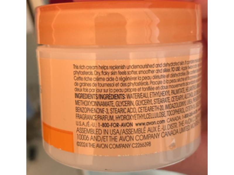 Avon Solutions Nurtura Replenishing Cream, 1.7 oz/50 mL