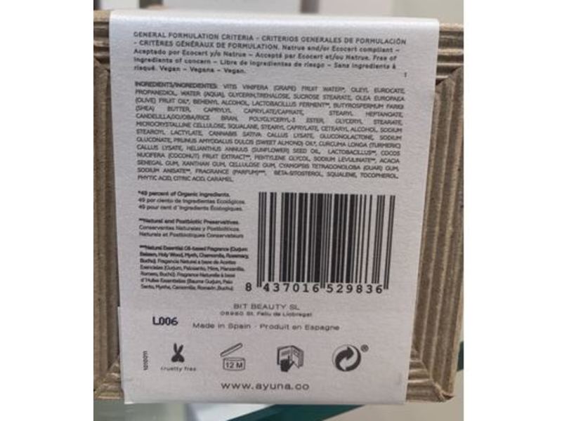 Ayuna Cream III, 1.6 fl oz/50 mL