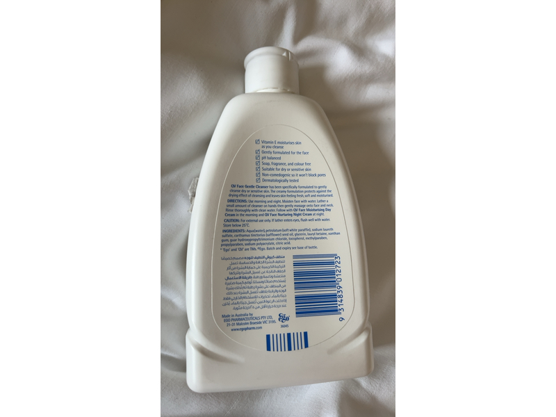 QV Face Gentle Cleanser, 250 g