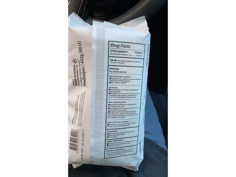 Interest Beauty Mediwiper Hand Sanitizing Wipes, 80 count