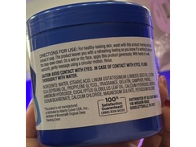 Studio Selection Deep Cleansing Skin Cream, 12 oz/340 g