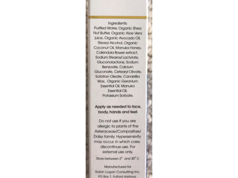 Seven 7 Cream Skin Cream, 2 fl oz/60 mL