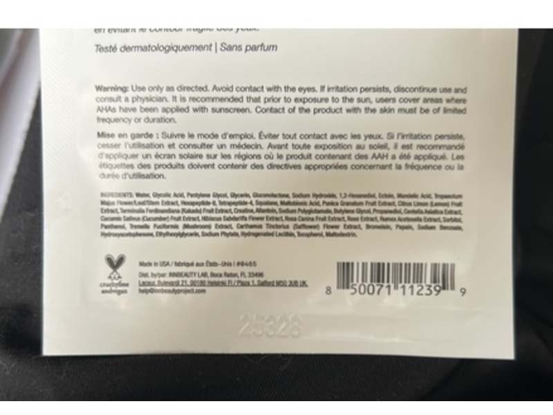 INNBeauty Project Skin Prep Exfoliating Pads, 1 Count