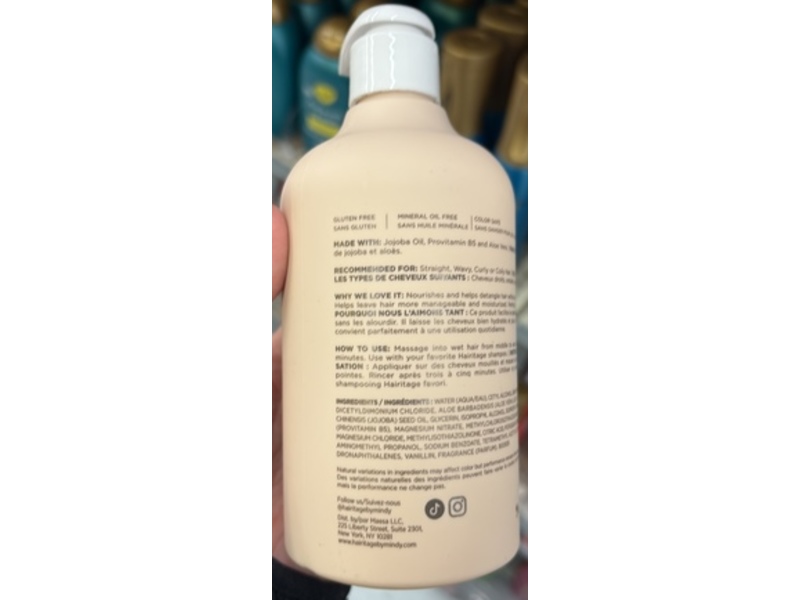 Hairitage By Mindy McKnight Outta My Hair Gentle Daily Conditioner, 13 fl oz/384 mL