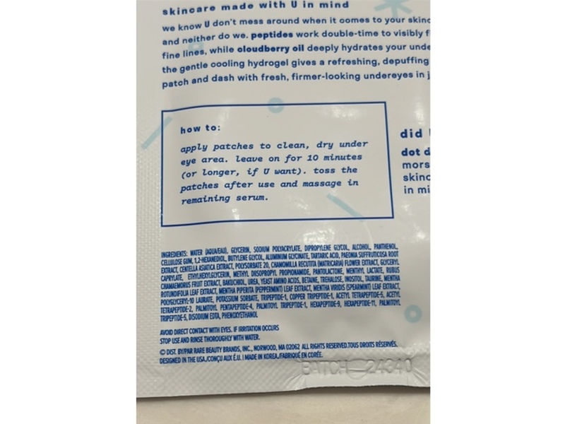 Patchology Dot Dot Dash Cooling & Firming Hydrogel Eye Patches, Cloudberry Oil, 1 Pair