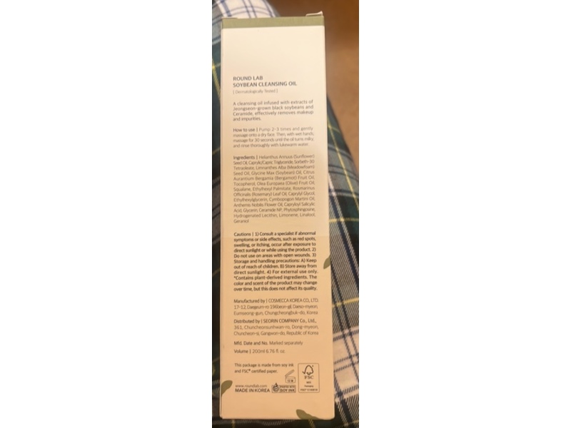 Round Lab Soybean Cleansing Oil, 6.76 fl oz/200 mL