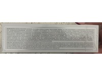 Veirfoo Sodium DNA Water Light Collagen Mask, 2.29 oz/65 g - thumbnail 3