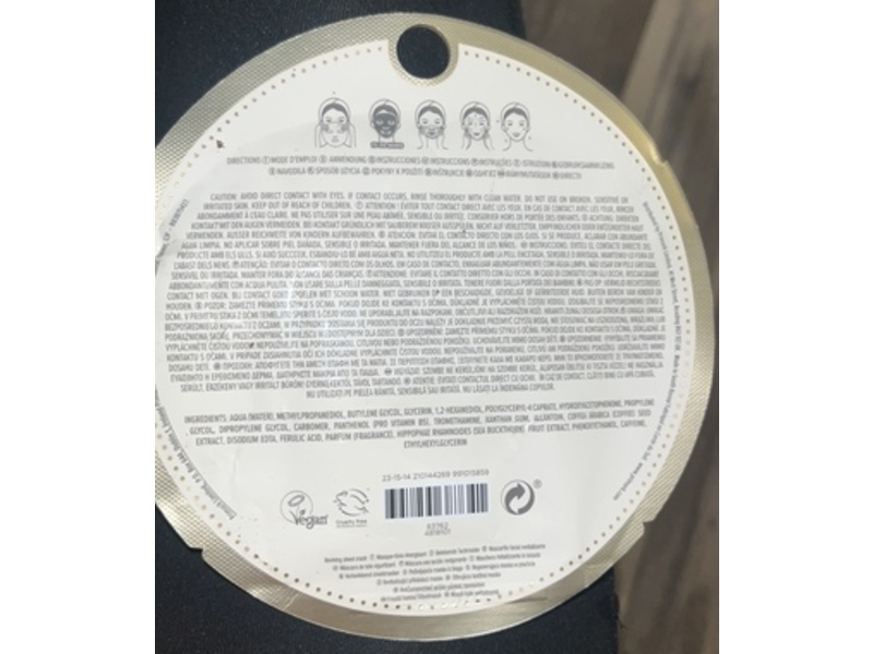 PS... Reviving Sheet Mask, Revive, 0.81 oz/23 g, 1 Count