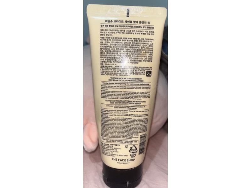 The Face Shop Foaming Cleanser, Rice Water Bright, 5.0 fl oz/150 mL