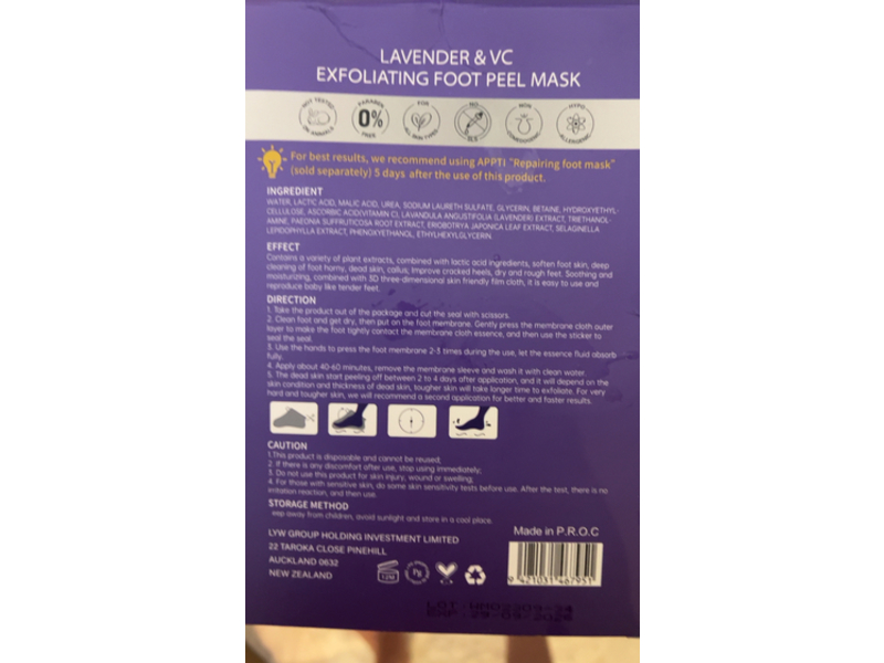 Appti Exfoliating Foot Peel Mask, Lavender & Vc, 40 g