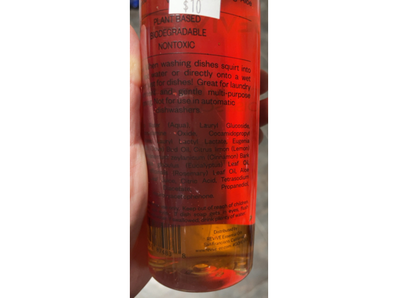 Revive Immunity Boost Dish Soap, Pure Essential Oils, 12 fl oz/355 mL