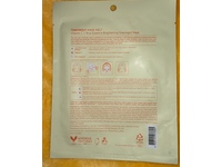 TonyMoly Mask Melt Brightening Overnight Face Mask, Vitamin C & Rice Essence, 1 Sheet - thumbnail 3