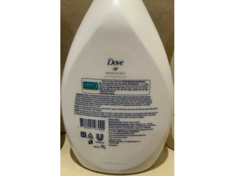 Dove Nourishing Body Wash, Sensitive Skin, 1 L