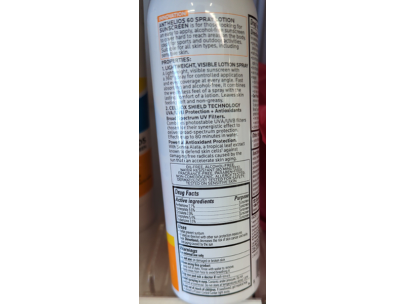 La Roche - Posay Anthelios Lotion Sunscreen Spray, Ultra Light, SPF 60