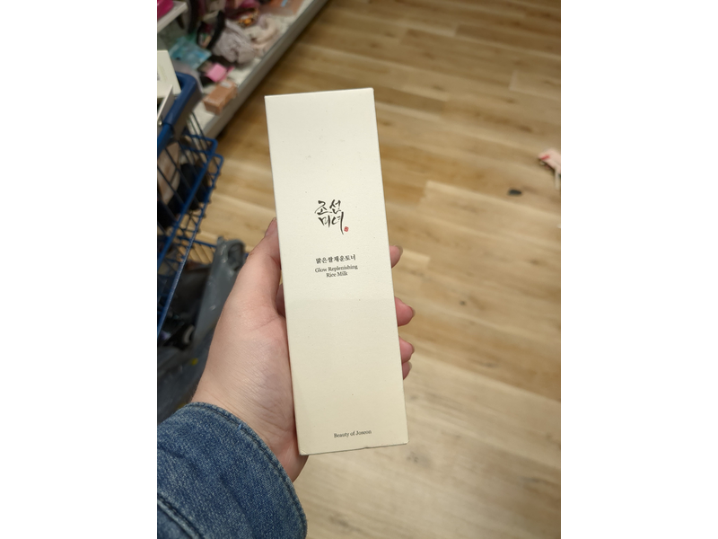 Beauty Of Joseon Glow Replenishing, Rice Milk, 5.07 fl oz/150 mL