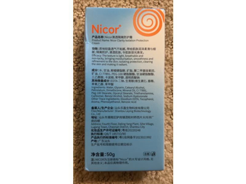 Nicor Clarity Esolation Protection Cream, SPF 50, 50 g