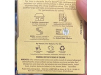 Burt's Bees Moisturizing Lip Balm, Shea + Aloe, 0.15 oz/4.25 g, Pack Of 2 - thumbnail 3