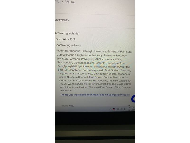 Supergoop! Zinc Screen 100 % Mineral Lotion, SPF 40, 1.7 fl oz / 50 mL