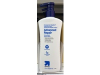 Up & Up Advanced Repair Body Lotion, Unscented, 20.3 fl oz/600 mL - thumbnail 2