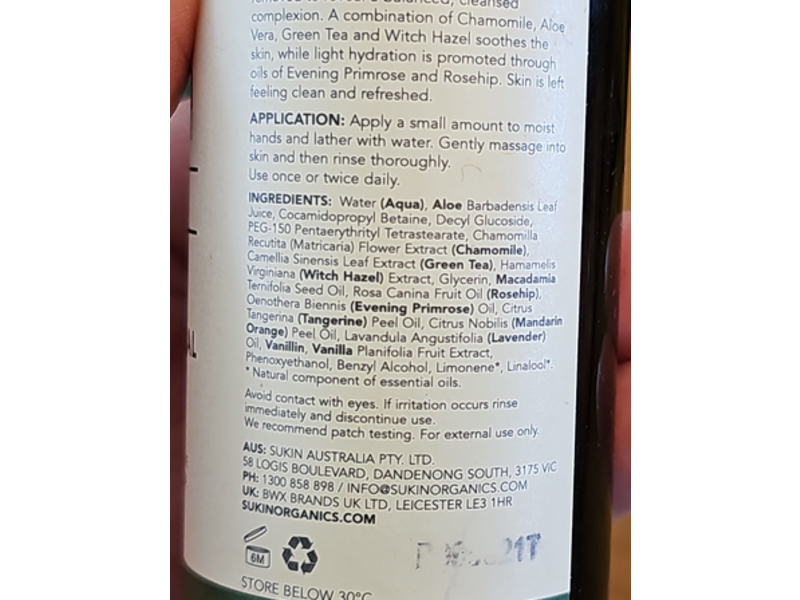 Sukin Signature Foaming Facial Cleanser, 4.23 fl oz/125 mL