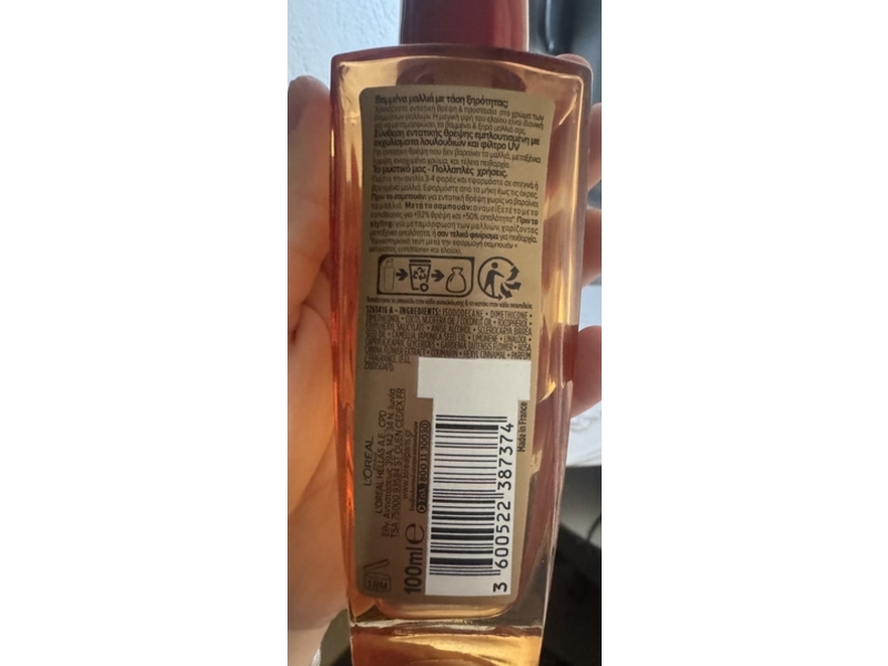 L'Oreal Paris Elvive Extra Ordinary Oil, 100 mL