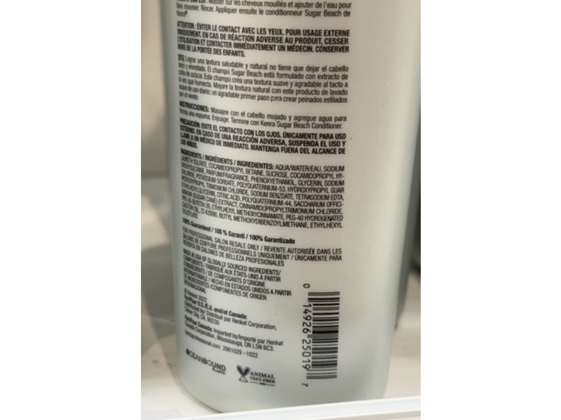 Kenra Sugar Beach Texturizing Shampoo, 10.0 fl oz/300 mL