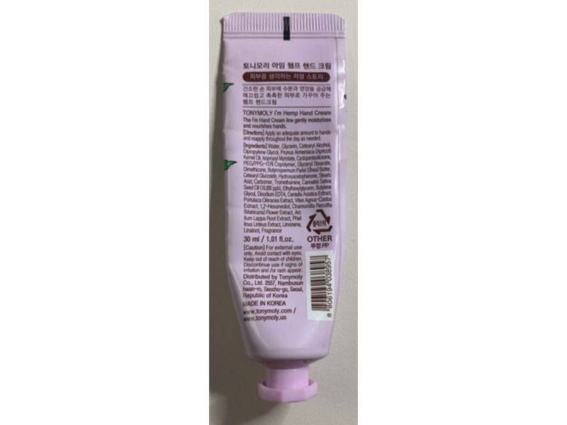 Tony Moly I'm Hemp Hand Cream, 1.01 fl oz/30 mL
