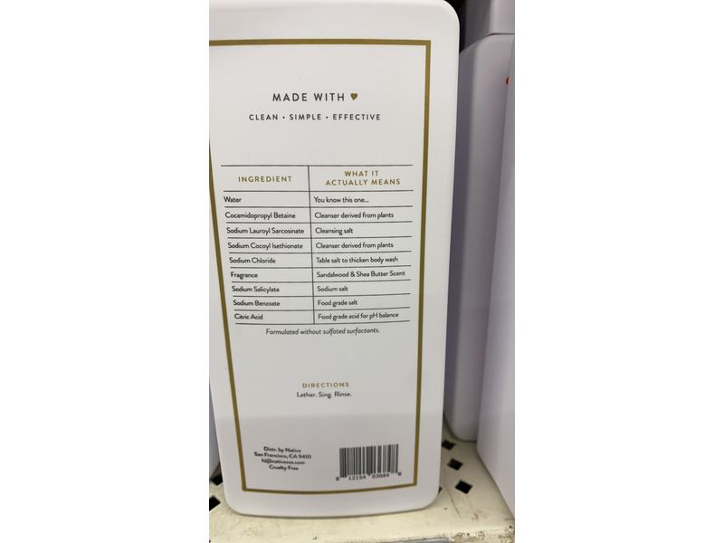 Native Body Wash, Sandalwood & Shea Butter, 18 fl oz/532 mL